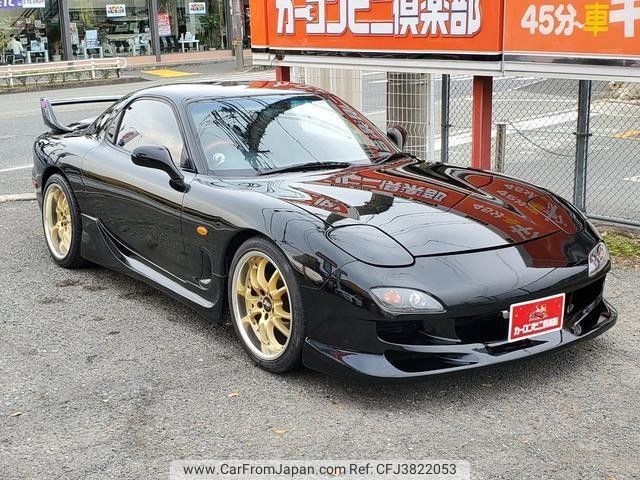 mazda rx-7 1998 quick_quick_FD3S_FD3S-407508 image 1