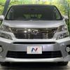 toyota vellfire 2012 -TOYOTA--Vellfire DBA-GGH25W--GGH25-8019409---TOYOTA--Vellfire DBA-GGH25W--GGH25-8019409- image 16