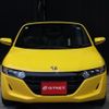 honda s660 2021 -HONDA--S660 JW5--JW5-1202790---HONDA--S660 JW5--JW5-1202790- image 8