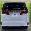 toyota alphard 2018 -TOYOTA--Alphard DBA-AGH30W--AGH30-0226708---TOYOTA--Alphard DBA-AGH30W--AGH30-0226708- image 17