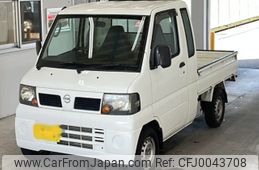 nissan clipper-truck 2011 -NISSAN 【和歌山 480と7620】--Clipper Truck U72Tｶｲ-0553854---NISSAN 【和歌山 480と7620】--Clipper Truck U72Tｶｲ-0553854-