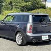 mini mini-others 2013 CFJ1547334 image 15