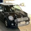 mini mini-others 2014 -BMW--BMW Mini SU16-0T634781---BMW--BMW Mini SU16-0T634781- image 5