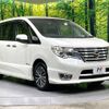 nissan serena 2014 CFJ1705682 image 18