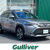 toyota corolla-cross 2021 -TOYOTA--Corolla Cross 6AA-ZVG15--ZVG15-1000077---TOYOTA--Corolla Cross 6AA-ZVG15--ZVG15-1000077- image 1