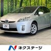 toyota prius 2011 CFJ1760248 image 1