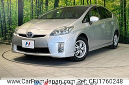 toyota prius 2011 CFJ1760248