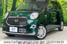 daihatsu cast 2019 -DAIHATSU--Cast DBA-LA250S--LA250S-0189210---DAIHATSU--Cast DBA-LA250S--LA250S-0189210-