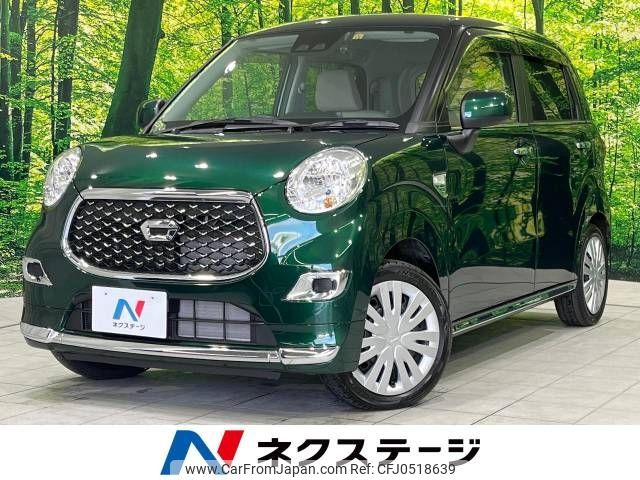 daihatsu cast 2019 -DAIHATSU--Cast DBA-LA250S--LA250S-0189210---DAIHATSU--Cast DBA-LA250S--LA250S-0189210- image 1