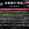 audi q5 2018 CFJ1760466 image 3