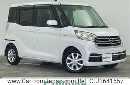 nissan dayz-roox 2018 CFJ1641557