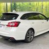 subaru levorg 2015 -SUBARU--Levorg DBA-VM4--VM4-034173---SUBARU--Levorg DBA-VM4--VM4-034173- image 17