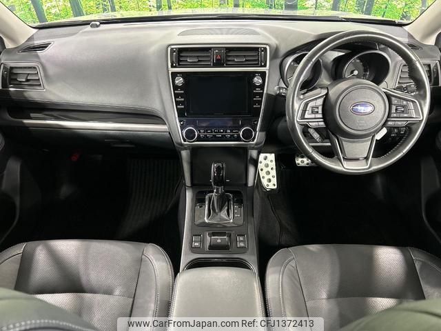 subaru outback 2017 quick_quick_BS9_BS9-044481 image 2
