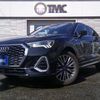 audi q3 2022 quick_quick_F3DPC_WAUZZZF35N1028040 image 1