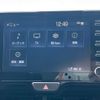 toyota yaris-cross 2021 CFJ1662611 image 17