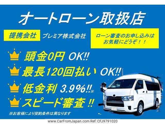 nissan nv350-caravan-van 2013 GOO_JP_700120094030240513001 image 2