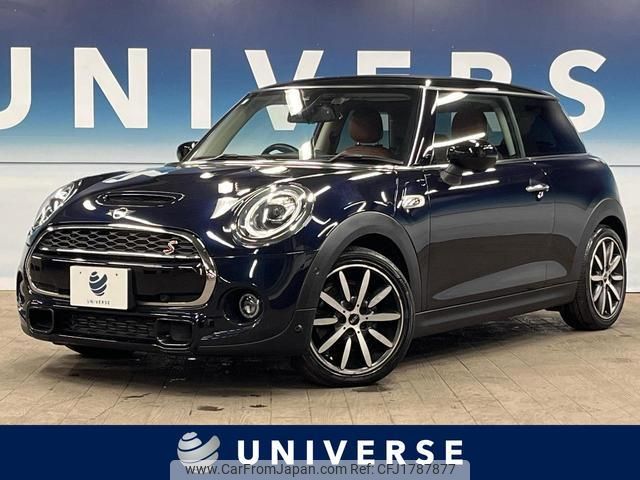 mini mini-others 2020 CFJ1787877 image 1