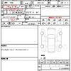 cadillac xt5 2024 quick_quick_7BA-C1UL_1GYFN9RS2RZ716096 image 21