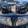 toyota alphard 2017 -TOYOTA--Alphard DBA-AGH30W--AGH30-0164425---TOYOTA--Alphard DBA-AGH30W--AGH30-0164425- image 2