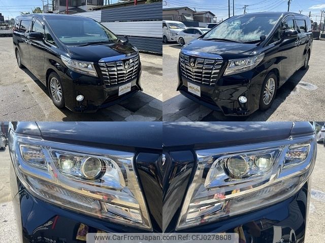 toyota alphard 2017 -TOYOTA--Alphard DBA-AGH30W--AGH30-0164425---TOYOTA--Alphard DBA-AGH30W--AGH30-0164425- image 2