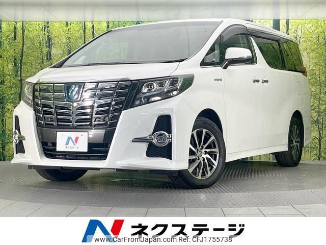 toyota alphard 2017 CFJ1755738 image 1