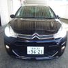 citroen c3 2015 -CITROEN--Citroen C3 A5HM01--666399---CITROEN--Citroen C3 A5HM01--666399- image 26