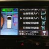 nissan serena 2018 -NISSAN--Serena DAA-GC27--GC27-035850---NISSAN--Serena DAA-GC27--GC27-035850- image 9