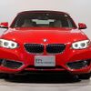 bmw 2-series 2016 -BMW--BMW 2 Series DBA-2F20--WBA2K320X0V716020---BMW--BMW 2 Series DBA-2F20--WBA2K320X0V716020- image 8
