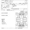 toyota vitz 2006 CFJ1616202 image 3