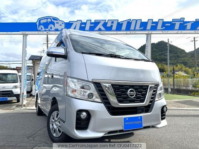 nissan nv350-caravan-van 2017 quick_quick_CW8E26_CW8E26-100205 image 1