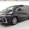 toyota vellfire 2016 quick_quick_DBA-GGH30W_GGH30-0015608 image 20