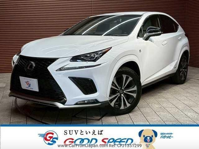 lexus nx 2019 quick_quick_DAA-AYZ15_AYZ15-1012696 image 1