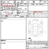 toyota land-cruiser-60 1987 quick_quick_HJ61V_HJ61-00572 image 21