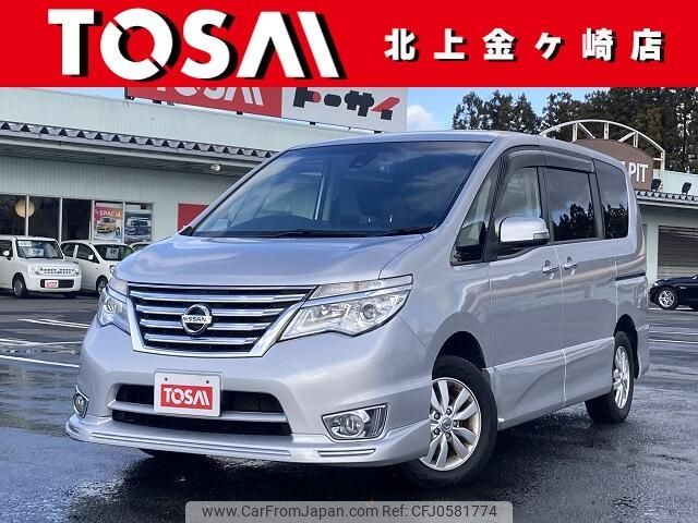 nissan serena 2015 -NISSAN--Serena DBA-FNC26--FNC26-035788---NISSAN--Serena DBA-FNC26--FNC26-035788- image 1