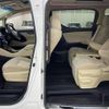 toyota alphard 2015 -TOYOTA--Alphard DAA-AYH30W--AYH30-0020891---TOYOTA--Alphard DAA-AYH30W--AYH30-0020891- image 13