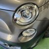 fiat fiat-others 2016 CFJ1841798 image 16