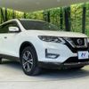 nissan x-trail 2019 -NISSAN--X-Trail DBA-T32--T32-061654---NISSAN--X-Trail DBA-T32--T32-061654- image 17