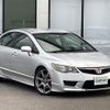 honda civic 2008 -HONDA--Civic ABA-FD2--FD2-1404525---HONDA--Civic ABA-FD2--FD2-1404525- image 22