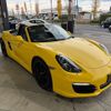 porsche boxster 2014 -PORSCHE--Porsche Boxster ABA-981MA122--WP0ZZZ98ZFS110282---PORSCHE--Porsche Boxster ABA-981MA122--WP0ZZZ98ZFS110282- image 7