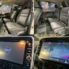 nissan serena 2018 quick_quick_DAA-HFC27_HFC27-007836 image 6