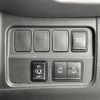 nissan serena 2020 -NISSAN--Serena DAA-HFC27--HFC27-075248---NISSAN--Serena DAA-HFC27--HFC27-075248- image 7