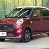 daihatsu cast 2021 CFJ1776461 image 16