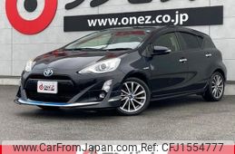 toyota aqua 2017 CFJ1554777