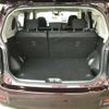 toyota corolla-rumion 2014 CFJ1849545 image 8