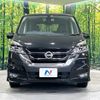 nissan serena 2018 -NISSAN--Serena DAA-GFC27--GFC27-074960---NISSAN--Serena DAA-GFC27--GFC27-074960- image 16