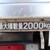 mitsubishi-fuso canter 1997 REALMOTOR_N2024060058F-10 image 23