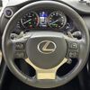 lexus nx 2014 -LEXUS--Lexus NX DAA-AYZ10--AYZ10-1003298---LEXUS--Lexus NX DAA-AYZ10--AYZ10-1003298- image 6