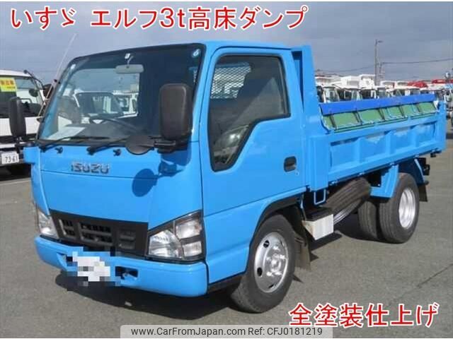 isuzu elf-truck 2006 -ISUZU--Elf PB-NKR81AD--NKR81-7052660---ISUZU--Elf PB-NKR81AD--NKR81-7052660- image 1