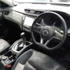 nissan x-trail 2018 -NISSAN--X-Trail NT32-091174---NISSAN--X-Trail NT32-091174- image 8