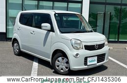 nissan moco 2011 -NISSAN--Moco DBA-MG33S--MG33S-109024---NISSAN--Moco DBA-MG33S--MG33S-109024-